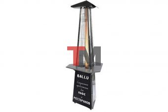 Столик с полимерным покрытием для уличного газового обогревателя, Ballu BOGH-T
