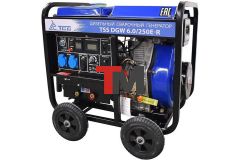 Дизельный сварочный генератор TSS DGW 6.0/250E-R