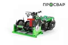 ПРОСВАР С 250