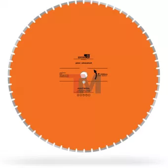 АЛМАЗНЫЙ ДИСК БАСТИОН Ø1200/R400/40х4,5х10+2/Z60/3,5/60