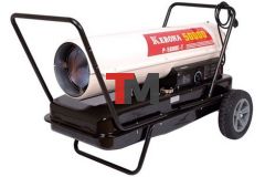 Тепловая пушка Kerona P-5000E-T