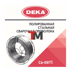 Полированная сварочная проволока DEKA СВ-08ГС 1,6 мм по 18 кг