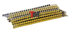 FUBAG Гвозди для n90 (O2.87, 50мм, гладкие, 3000 шт)