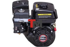 Двигатель Loncin G200F (R тип)