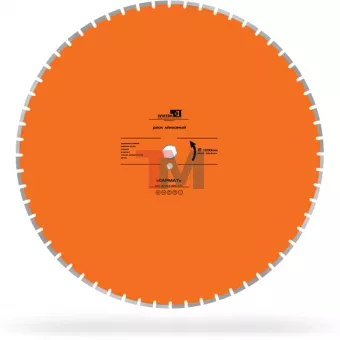 АЛМАЗНЫЙ ДИСК САРМАТ Ø1200/R400/40х4,5х10+2/Z60/3,5/60