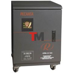 Стабилизатор напряжения Ресанта СПН-22500