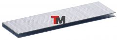 FUBAG Скобы для SN4050 (1.05x1.25мм, 5.7x40.0, 5000 шт)