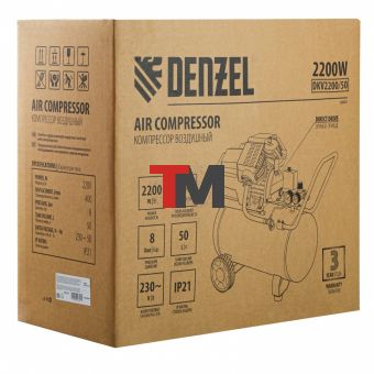 Компрессор воздушный DKV2200/50, Х-PRO 2.2 кВт, 400 л/мин, 50 л Denzel