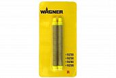 Wagner комплект желтых фильтров на краскопульт
