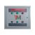 Блок автоматики Startmaster BS 25000