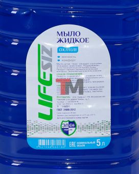 Комбинезон Lakeland ChemMAX 1 желтый