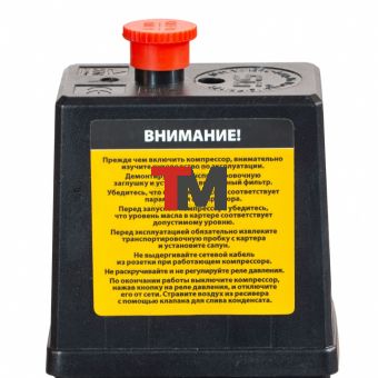 Компрессор воздушный BCV2200/100, ременный привод, 2.2 кВт, 100 литров, 370 л/мин Denzel