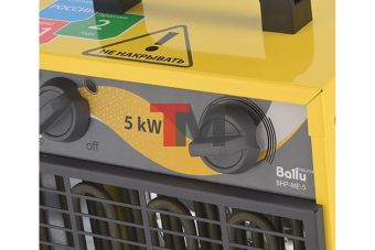 Электрическая тепловая пушка Ballu BHP-ME-5
