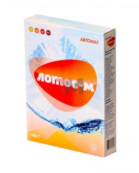 Порошок 450г ЛОТОС-М автомат (х24)