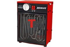 Тепловентилятор Делсот КЭВ-2,5 «Turbo»