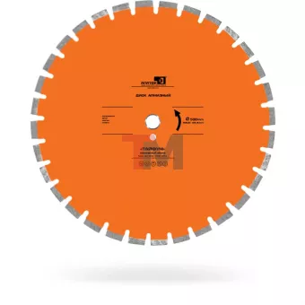 АЛМАЗНЫЙ ДИСК ТАЙФУН Ø500/R250/40х4,5х10+2/Z30/3,5/25,4+