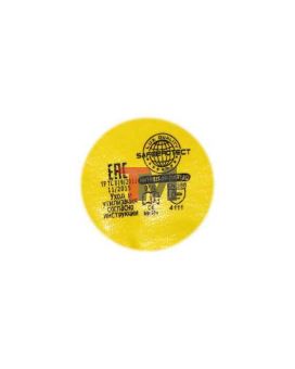 Перчатки Safeprotect НИТРИЛ-SР-ЛАЙТ РЧ