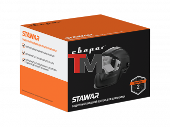 Защитный щиток STAWAR