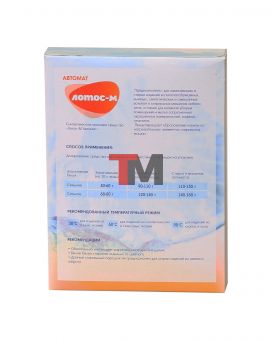 Порошок 450г ЛОТОС-М автомат (х24)