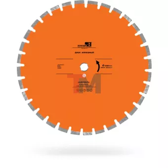 АЛМАЗНЫЙ ДИСК ШКВАЛ Ø500/R250/40х3,6х10+2/Z30/2,8/25,4+
