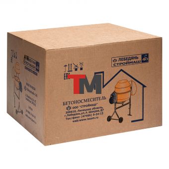 Бетоносмеситель СБР-190, 190 л, 1 кВт, 220 В