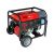 Бензиновая электростанция FUBAG BS 5500