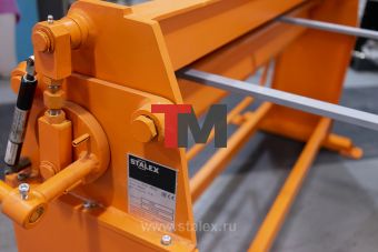 Ручной листогиб STALEX 1500/1 мм