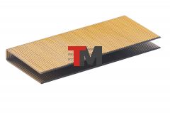 FUBAG Скоба для S1051 (10.8*50 мм, 5000 шт)