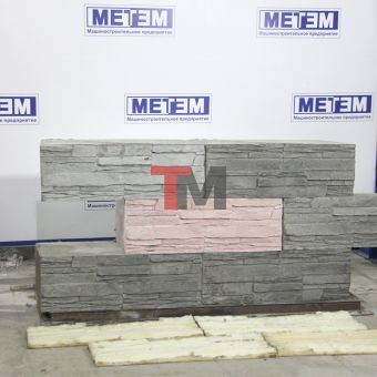 Вставка декоративная для пенобетона, газобетона, полистиролбетона