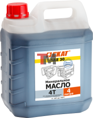 Масло СКАТ для 4-тактных двигателей минеральное SAE 30 4 л