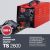 Аппарат точечной сварки FUBAG TS 2600