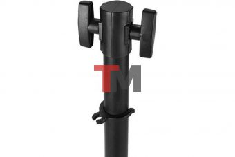 Штатив стальной телескопический Ballu BIH-LS-210