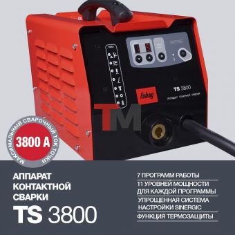 Аппарат точечной сварки FUBAG TS 3800