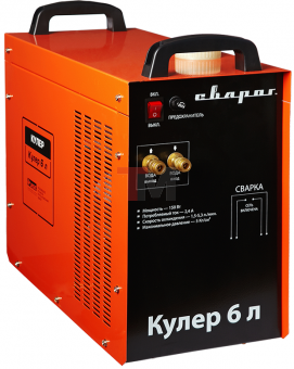 Кулер Сварог 6 л