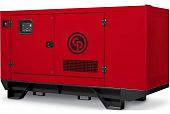Дизельгенератор Chicago Pneumatic CPSG 525 (электростанция)