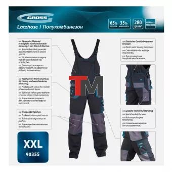 Полукомбинезон XXL Gross