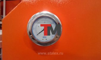 Пресс гидравлический STALEX HPB-790